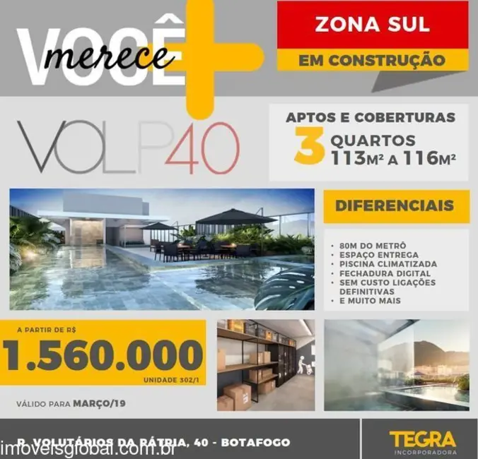 Foto 1 de Lançamento com 2 quartos à venda, 109m2 em Botafogo, Rio De Janeiro - RJ