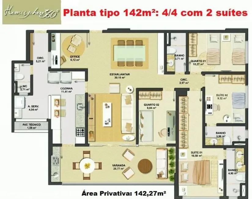 Apartamento com 3 quartos à venda, 140m2 em Pituaçu, Salvador - BA - imagem 8 Foto 8 de Apartamento com 3 quartos à venda, 140m2 em Pituaçu, Salvador - BA