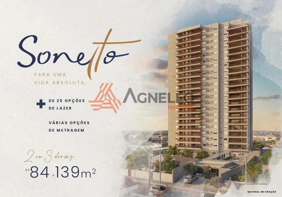 Apartamento com 2 quartos à venda, 85m2 em Cidade Nova, Franca - SP - imagem 4 Foto 4 de Apartamento com 2 quartos à venda, 85m2 em Cidade Nova, Franca - SP