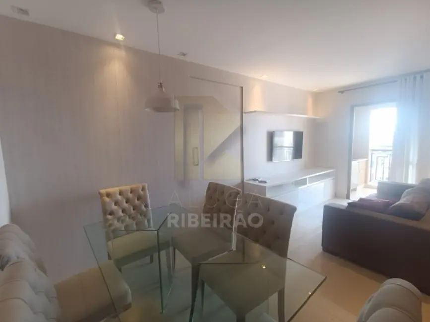 Foto 1 de Apartamento com 2 quartos para alugar, 71m2 em Jardim Irajá, Ribeirao Preto - SP