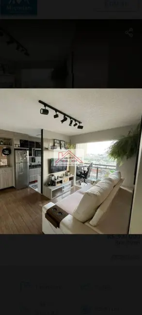 Apartamento com 2 quartos à venda, 49m2 em Parque Edu Chaves, São Paulo - SP - imagem 6 Foto 6 de Apartamento com 2 quartos à venda, 49m2 em Parque Edu Chaves, São Paulo - SP