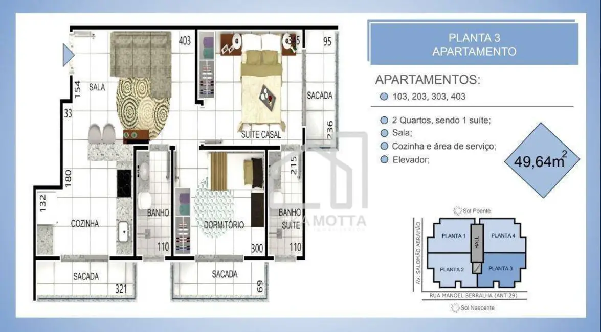 Apartamento com 2 quartos à venda, 47m2 em Segismundo Pereira, Uberlandia - MG - imagem 6 Foto 6 de Apartamento com 2 quartos à venda, 47m2 em Segismundo Pereira, Uberlandia - MG