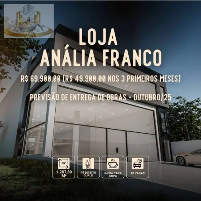 Sala Comercial para alugar, 1287m2 em Vila Regente Feijó, São Paulo - SP - imagem 1 Foto 1 de Sala Comercial para alugar, 1287m2 em Vila Regente Feijó, São Paulo - SP