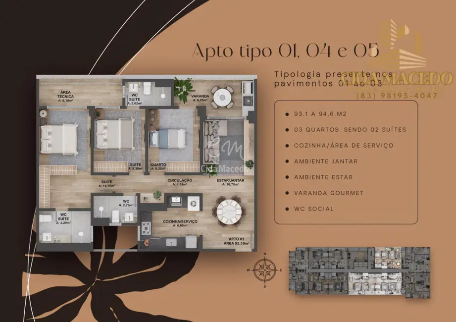 Apartamento com 1 quarto à venda, 55m2 em Intermares, Cabedelo - PB - imagem 7 Foto 7 de Apartamento com 1 quarto à venda, 55m2 em Intermares, Cabedelo - PB