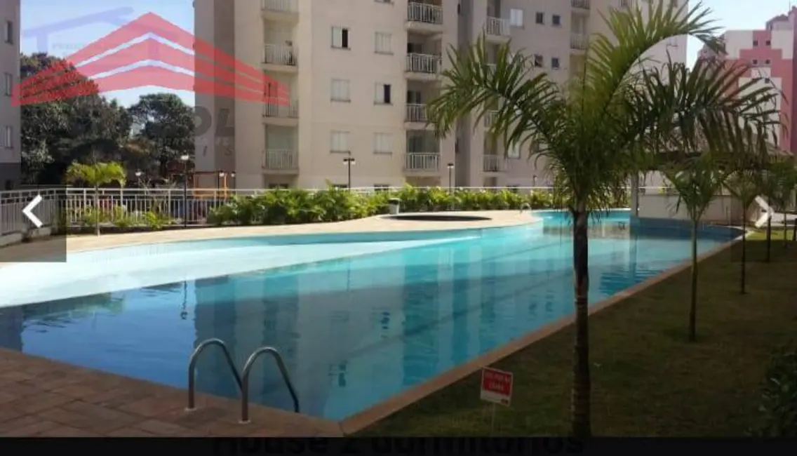 Foto 1 de Apartamento com 2 quartos à venda, 69m2 em Vila das Hortências, Jundiai - SP