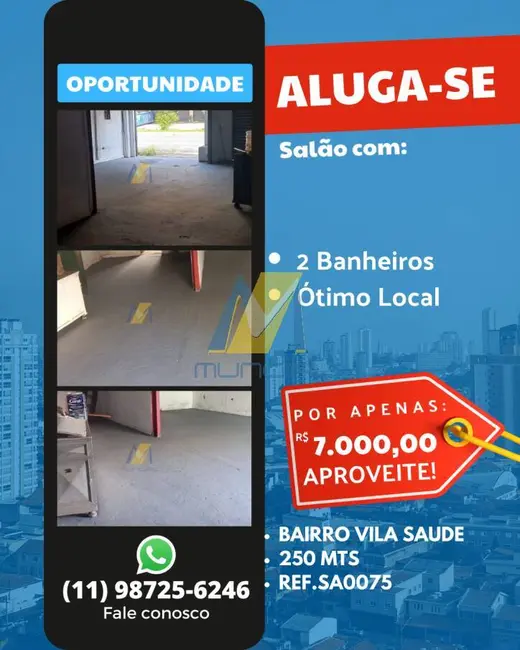 Foto 1 de Sala Comercial para alugar, 250m2 em Saúde, São Paulo - SP