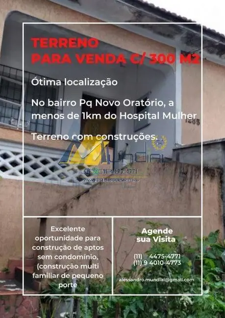 Terreno / Lote à venda, 217m2 em Parque das Nações, Santo Andre - SP - imagem 1 Foto 1 de Terreno / Lote à venda, 217m2 em Parque das Nações, Santo Andre - SP