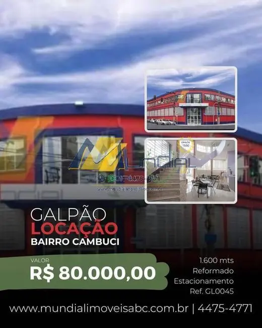 Sala Comercial para alugar, 1800m2 em Cambuci, São Paulo - SP - imagem 1 Foto 1 de Sala Comercial para alugar, 1800m2 em Cambuci, São Paulo - SP