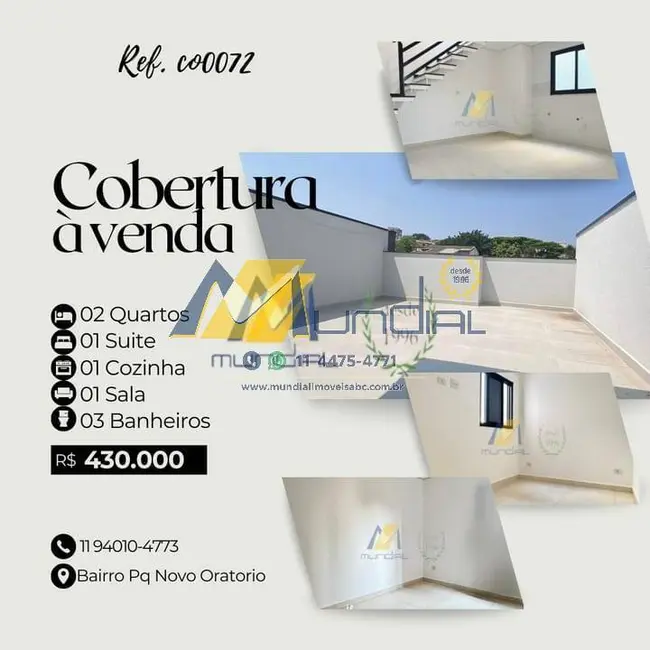 Apartamento com 2 quartos à venda, 88m2 em Parque Oratório, Santo Andre - SP - imagem 1 Foto 1 de Apartamento com 2 quartos à venda, 88m2 em Parque Oratório, Santo Andre - SP