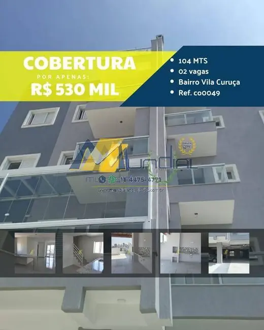 Foto 1 de Apartamento com 2 quartos à venda, 104m2 em Vila Curuçá, Santo Andre - SP