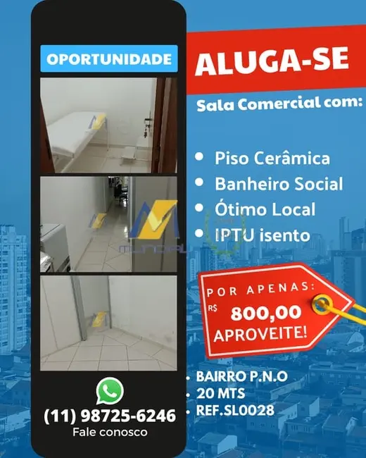 Foto 1 de Sala Comercial para alugar em Parque Novo Oratório, Santo Andre - SP