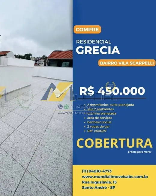 Foto 1 de Apartamento com 2 quartos à venda, 96m2 em Vila Scarpelli, Santo Andre - SP