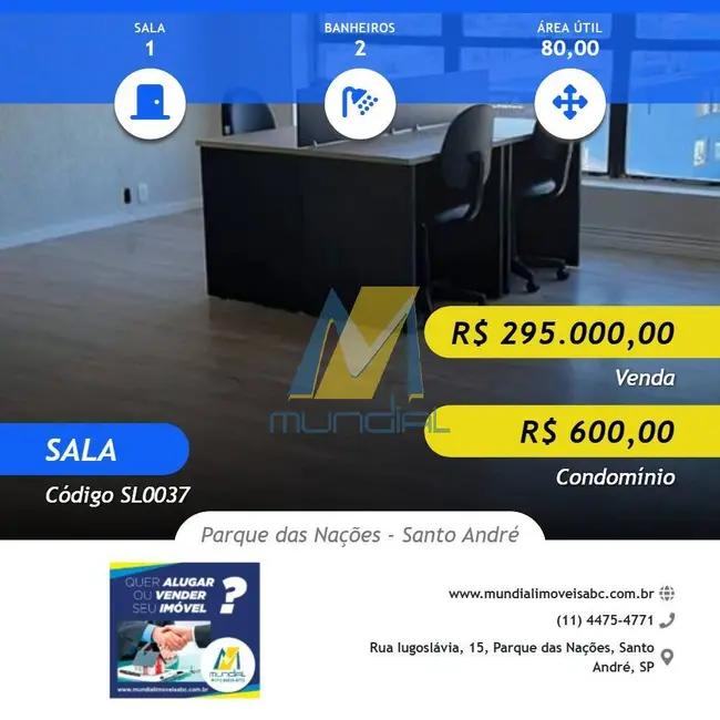Foto 1 de Sala Comercial à venda, 80m2 em Parque das Nações, Santo Andre - SP