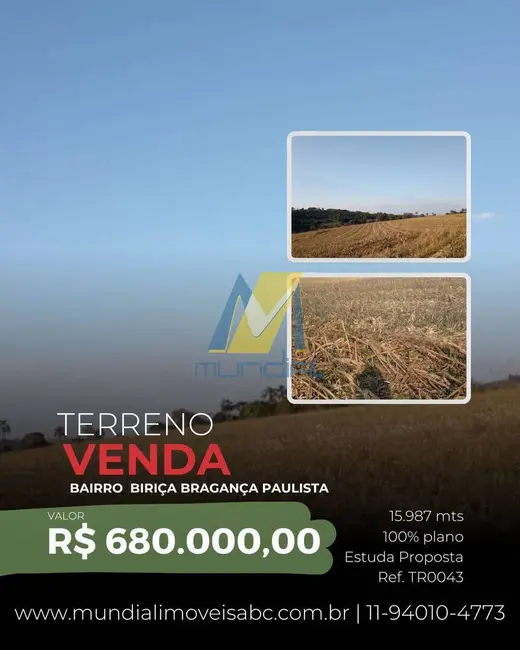 Terreno / Lote à venda, 15987m2 em Braganca Paulista - SP - imagem 1 Foto 1 de Terreno / Lote à venda, 15987m2 em Braganca Paulista - SP