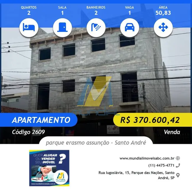 Apartamento com 2 quartos à venda, 51m2 em Parque Erasmo Assunção, Santo Andre - SP - imagem 1 Foto 1 de Apartamento com 2 quartos à venda, 51m2 em Parque Erasmo Assunção, Santo Andre - SP