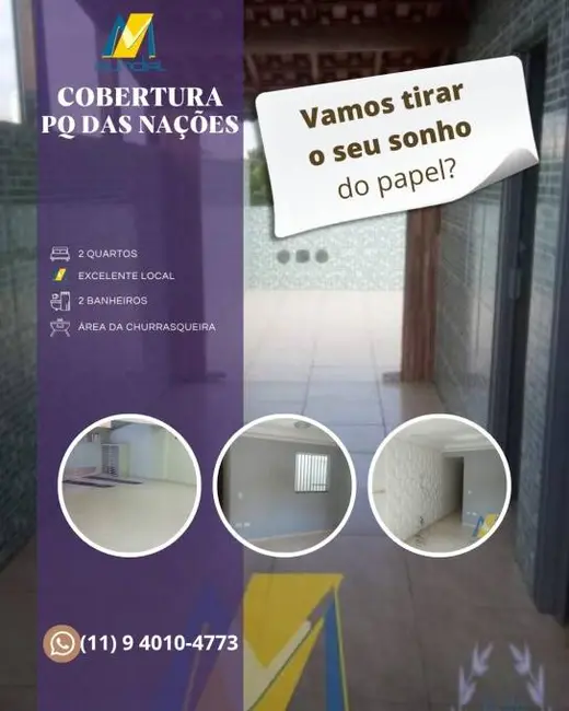 Cobertura com 2 quartos à venda, 84m2 em Parque das Nações, Santo Andre - SP - imagem 4 Foto 4 de Cobertura com 2 quartos à venda, 84m2 em Parque das Nações, Santo Andre - SP