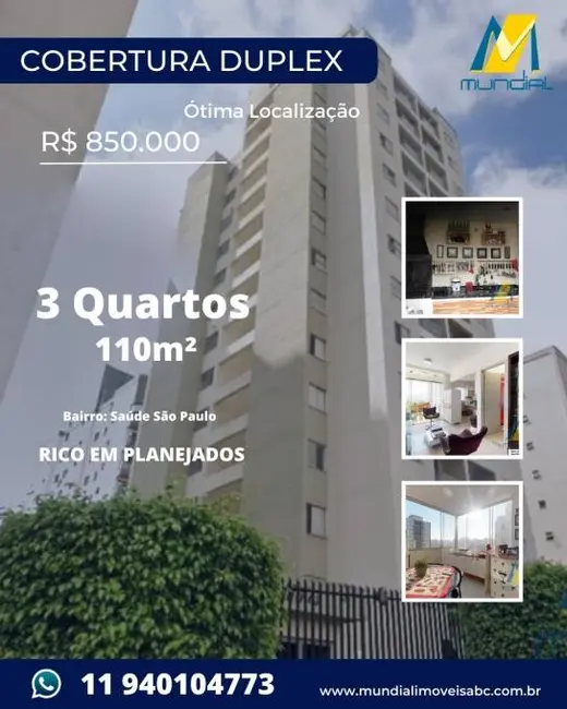 Apartamento com 3 quartos para alugar, 110m2 em Vila da Saúde, São Paulo - SP - imagem 7 Foto 7 de Apartamento com 3 quartos para alugar, 110m2 em Vila da Saúde, São Paulo - SP