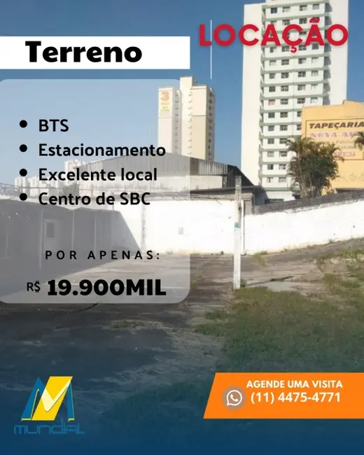 Sala Comercial para alugar, 130m2 em Parque das Nações, Santo Andre - SP - imagem 8 Foto 8 de Sala Comercial para alugar, 130m2 em Parque das Nações, Santo Andre - SP