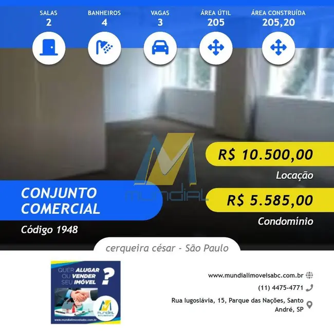 Foto 1 de Sala Comercial para alugar, 205m2 em Cerqueira César, São Paulo - SP