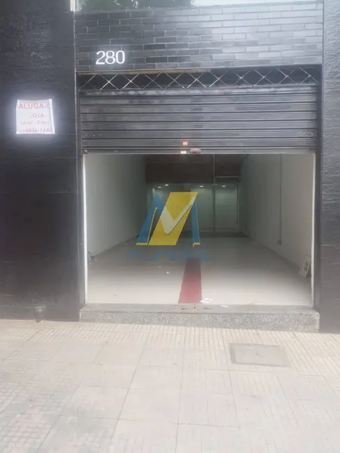 Sala Comercial para alugar em Centro, Santo Andre - SP - imagem 4 Foto 4 de Sala Comercial para alugar em Centro, Santo Andre - SP