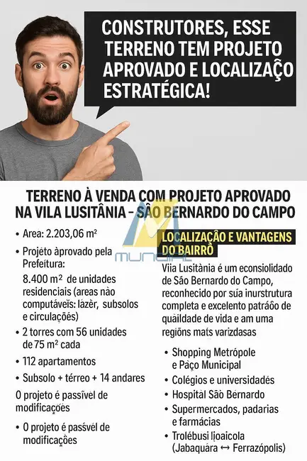 Terreno / Lote à venda, 2203m2 em Vila Lusitânia, Sao Bernardo Do Campo - SP - imagem 2 Foto 2 de Terreno / Lote à venda, 2203m2 em Vila Lusitânia, Sao Bernardo Do Campo - SP