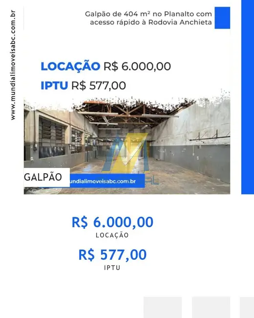 Foto 1 de Armazém / Galpão para alugar em Planalto, Sao Bernardo Do Campo - SP