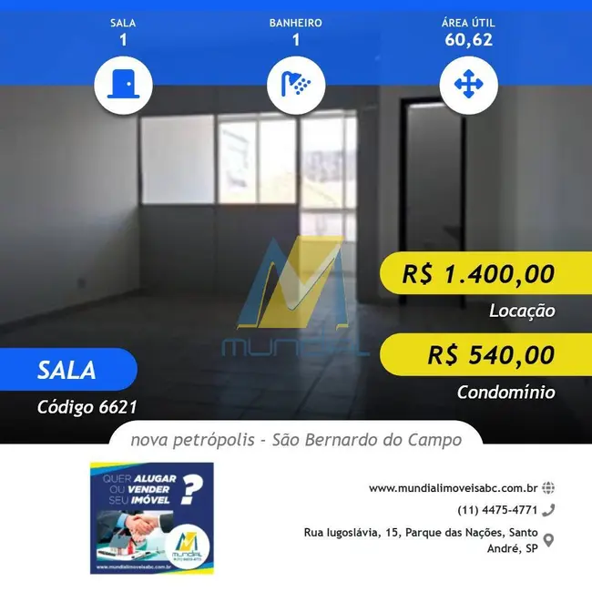 Foto 1 de Sala Comercial para alugar, 61m2 em Nova Petrópolis, Sao Bernardo Do Campo - SP