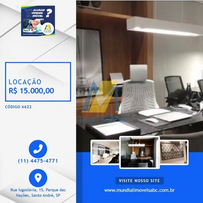 Sala Comercial para alugar, 100m2 em Centro, Sao Bernardo Do Campo - SP - imagem 1 Foto 1 de Sala Comercial para alugar, 100m2 em Centro, Sao Bernardo Do Campo - SP