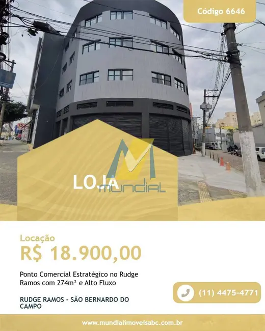 Loja para alugar, 275m2 em Rudge Ramos, Sao Bernardo Do Campo - SP - imagem 1 Foto 1 de Loja para alugar, 275m2 em Rudge Ramos, Sao Bernardo Do Campo - SP