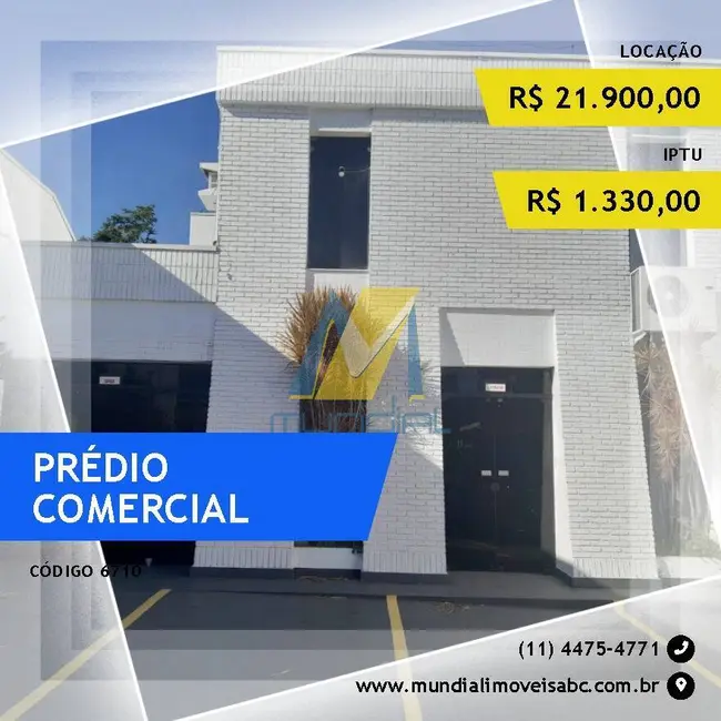 Foto 1 de Sala Comercial para alugar em Centro, Sao Bernardo Do Campo - SP