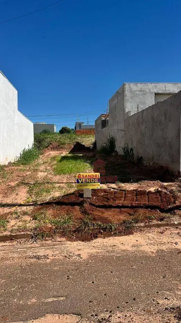 Terreno / Lote à venda, 150m2 em Centro, Porto Rico - PR - imagem 1 Foto 1 de Terreno / Lote à venda, 150m2 em Centro, Porto Rico - PR