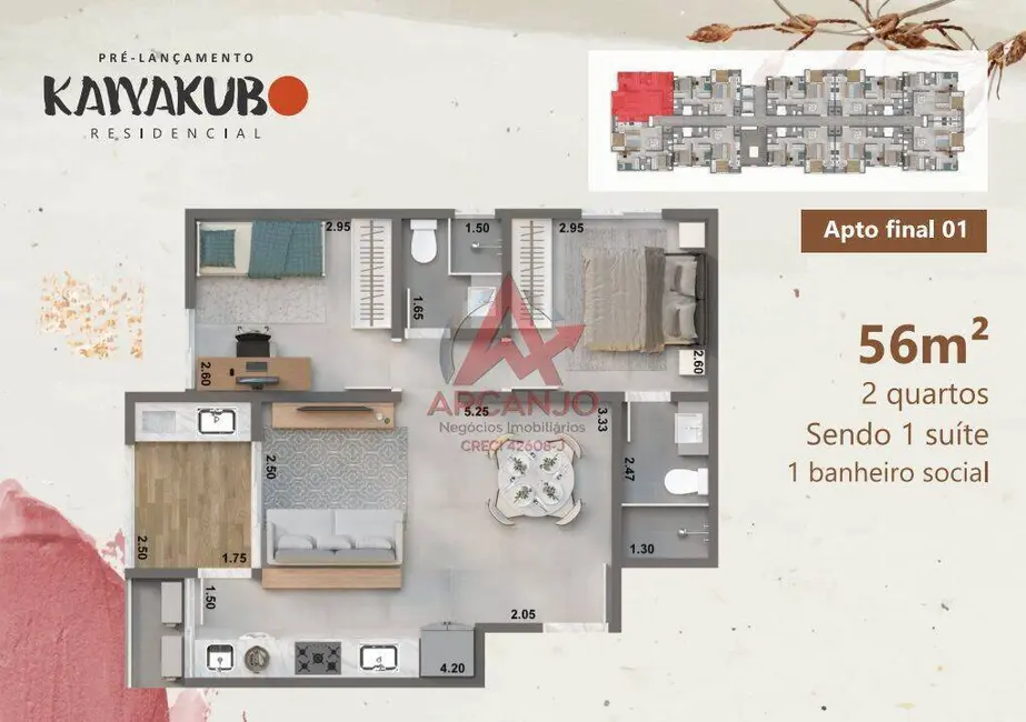 Foto 6 de Apartamento com 2 quartos à venda, 56m2 em Ubatuba - SP