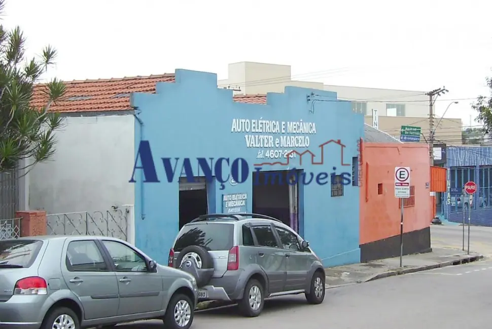 Foto 4 de Sala Comercial à venda, 196m2 em Vila Arens II, Jundiai - SP