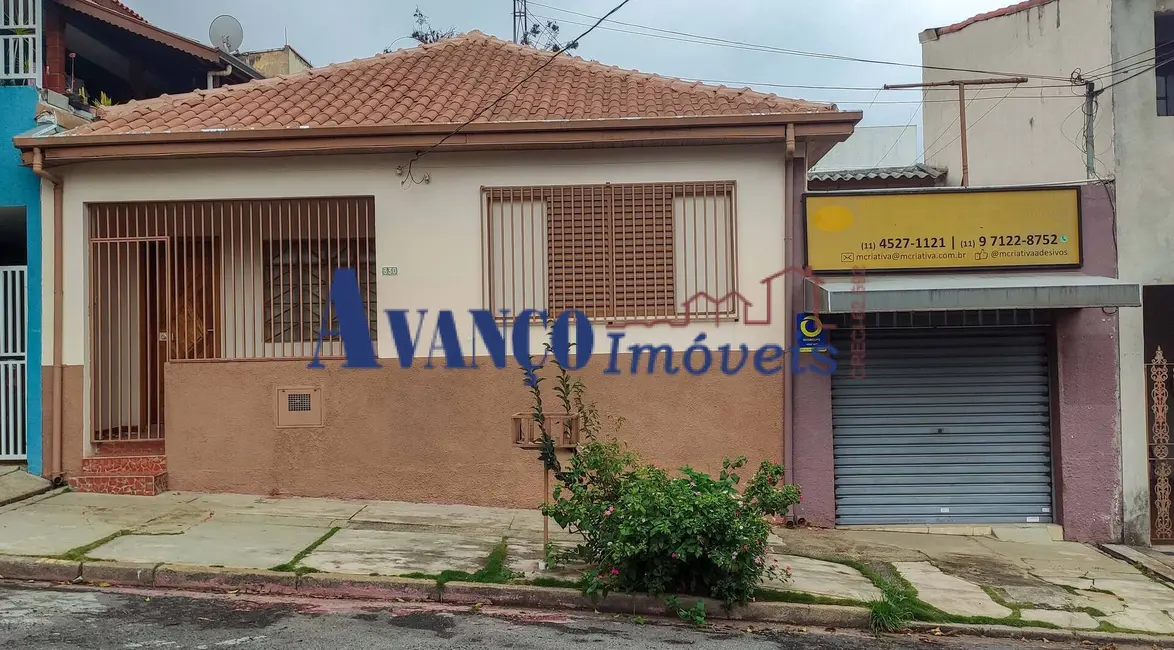Casa com 2 quartos à venda, 91m2 em Vila Progresso, Jundiai - SP - imagem 1 Foto 1 de Casa com 2 quartos à venda, 91m2 em Vila Progresso, Jundiai - SP