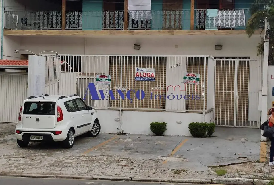 Foto 1 de Sala Comercial para alugar, 170m2 em Jardim do Lago, Jundiai - SP