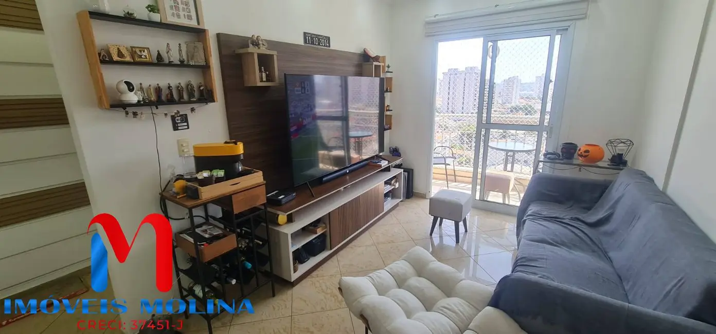 Foto 1 de Apartamento com 2 quartos à venda, 80m2 em Santa Maria, Sao Caetano Do Sul - SP