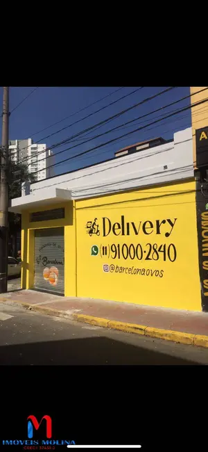 Foto 2 de Sala Comercial para alugar, 100m2 em Boa Vista, Sao Caetano Do Sul - SP