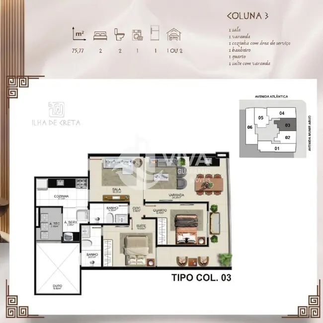 Apartamento com 2 quartos à venda, 75m2 em Praia do Morro, Guarapari - ES - imagem 9 Foto 9 de Apartamento com 2 quartos à venda, 75m2 em Praia do Morro, Guarapari - ES