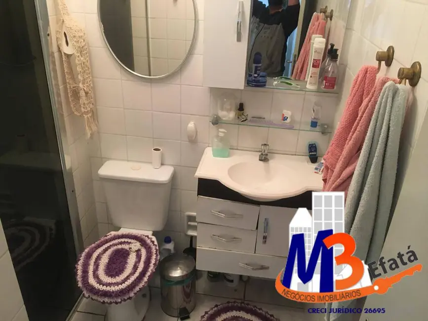 Foto 8 de Apartamento com 2 quartos à venda, 46m2 em Butantã, São Paulo - SP