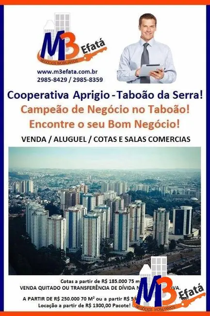 Apartamento com 1 quarto à venda e para alugar, 500m2 em Jardim das Vertentes, São Paulo - SP - imagem 5 Foto 5 de Apartamento com 1 quarto à venda e para alugar, 500m2 em Jardim das Vertentes, São Paulo - SP