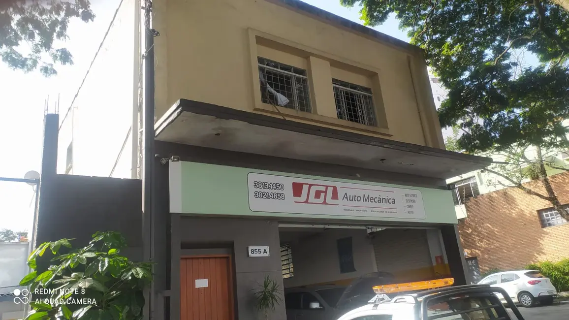 Armazém / Galpão à venda e para alugar, 450m2 em Vila Madalena, São Paulo - SP - imagem 5 Foto 5 de Armazém / Galpão à venda e para alugar, 450m2 em Vila Madalena, São Paulo - SP