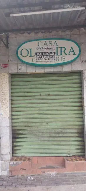Foto 1 de Loja para alugar, 23m2 em Bairro Novo do Carmelo, Camaragibe - PE