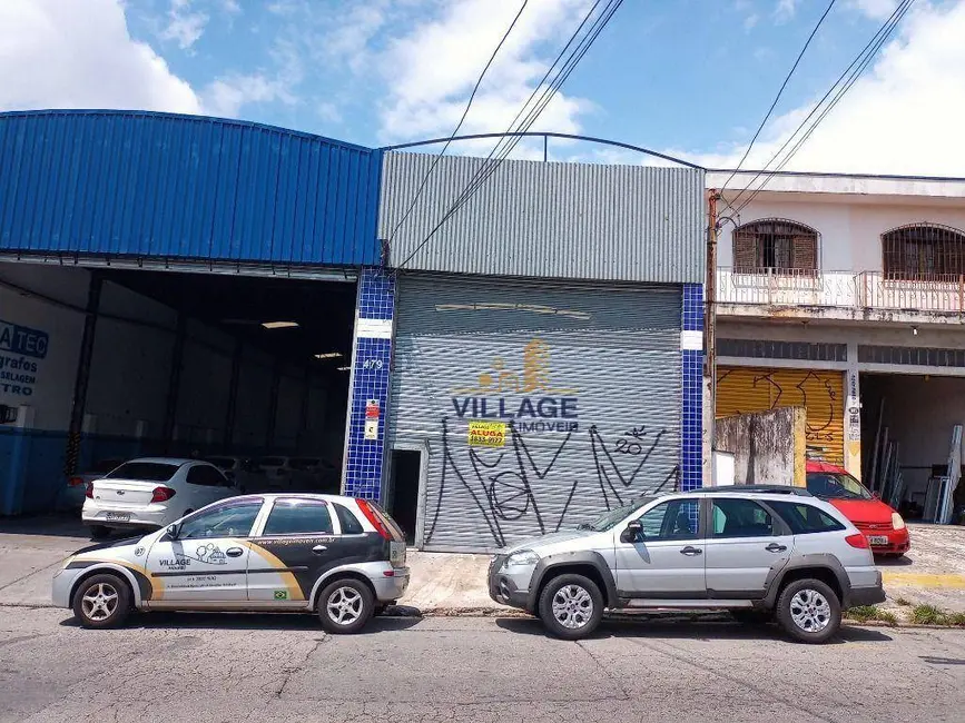 Foto 1 de Armazém / Galpão para alugar, 250m2 em Vila Jaguara, São Paulo - SP