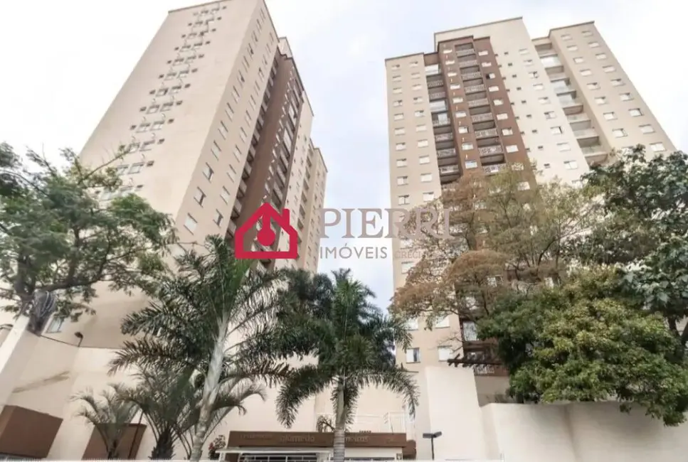 Foto 1 de Apartamento com 2 quartos à venda, 48m2 em Vila Barreto, São Paulo - SP
