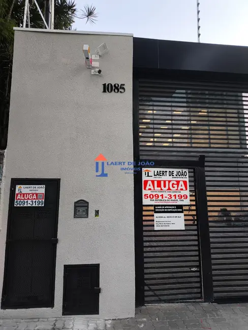 Foto 2 de Armazém / Galpão para alugar, 600m2 em Campo Belo, São Paulo - SP