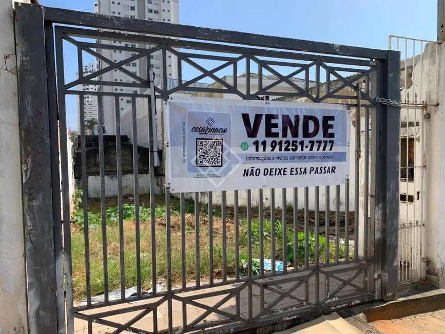 Terreno / Lote à venda, 400m2 em Vila Regente Feijó, São Paulo - SP - imagem 2 Foto 2 de Terreno / Lote à venda, 400m2 em Vila Regente Feijó, São Paulo - SP