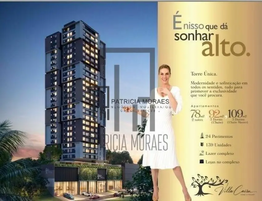 Apartamento com 3 quartos à venda, 92m2 em Sorocaba - SP - imagem 1 Foto 1 de Apartamento com 3 quartos à venda, 92m2 em Sorocaba - SP