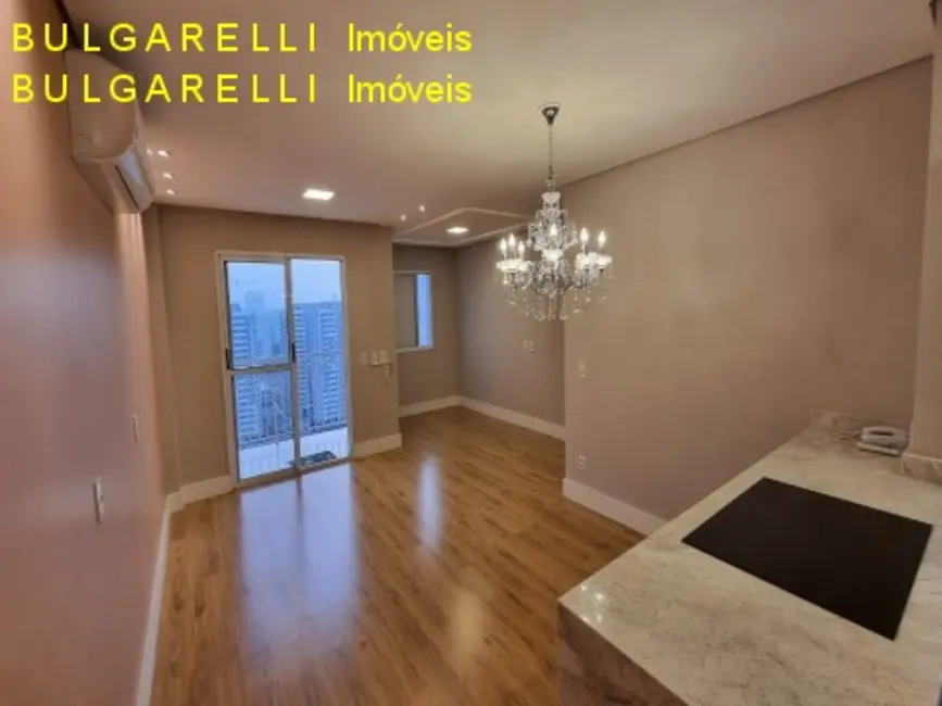 Foto 1 de Apartamento com 2 quartos para alugar, 71m2 em Jundiai, SP