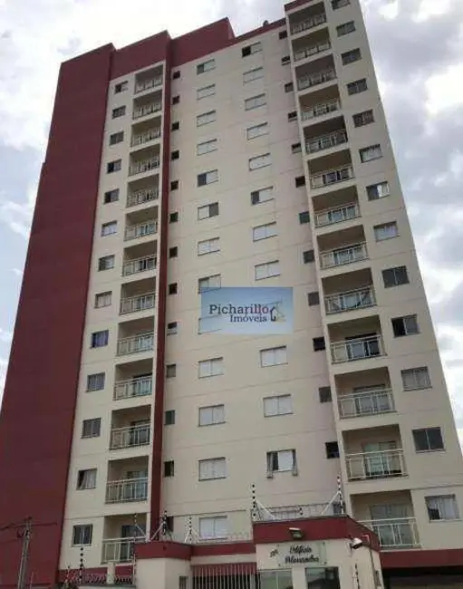 Foto 1 de Apartamento com 1 quarto à venda, 39m2 em Jardim Lutfalla, Sao Carlos - SP