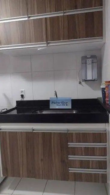 Apartamento com 2 quartos à venda, 40m2 em Distrito Industrial Miguel Abdelnur, Sao Carlos - SP - imagem 4 Foto 4 de Apartamento com 2 quartos à venda, 40m2 em Distrito Industrial Miguel Abdelnur, Sao Carlos - SP